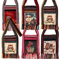 Owl Woven Shoulder Purse