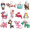 Little Googly Xanimals Key Ring