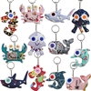 Under the Sea Googly Key Ring