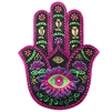 Hamsa Incense Holder and Wall Plaque