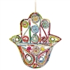 Recycled Magazine Hamsa Ornament