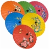 Solid Color & Flowers Parasols